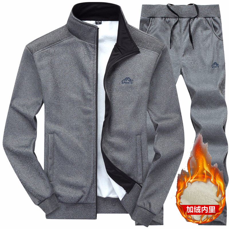 Winter Clothing Pk - Winter Warmer Fleece-Gefütterter Sportanzug für Herren
