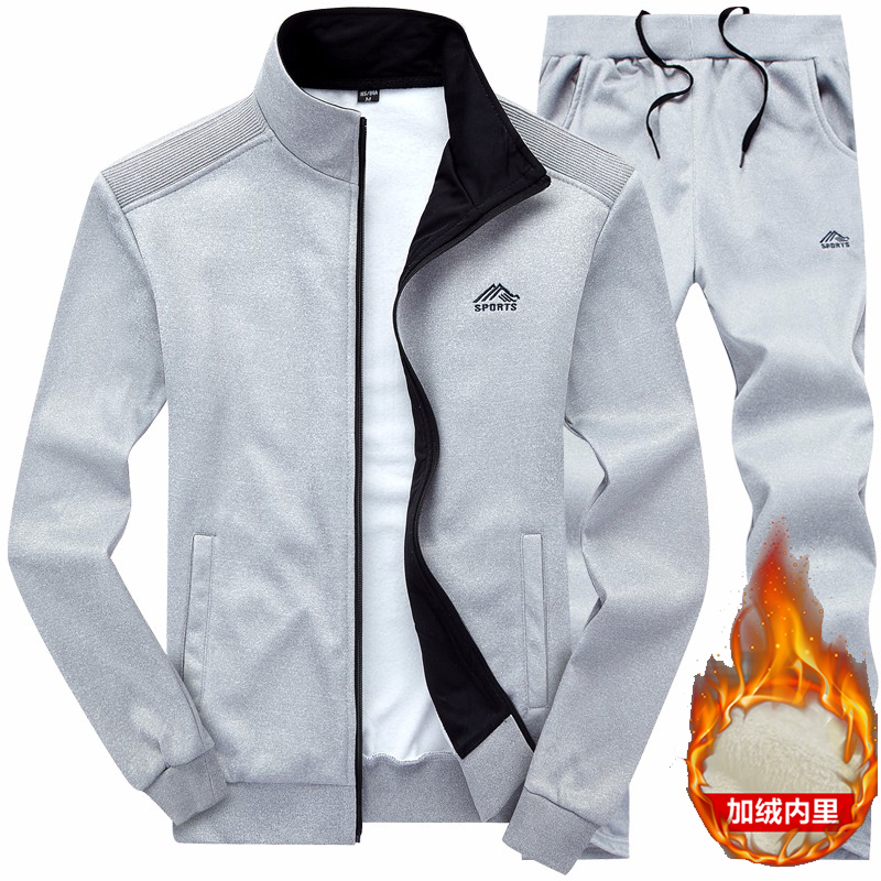Winter Warmer Fleece-Gefüttert – Winter Clothing Pk Bewertung und Preis