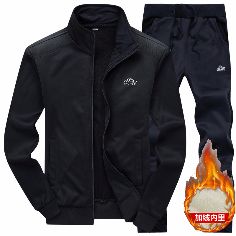 Winter Warmer Fleece-Gefüttert – Winter Clothing Pk Bewertung und Preis