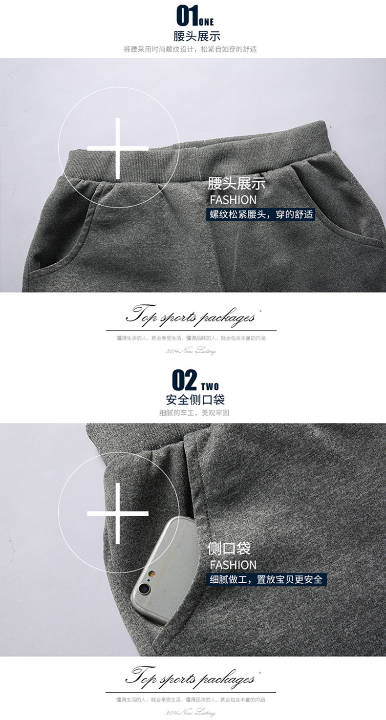 Winter Warmer Fleece-Gefüttert – Winter Clothing Pk Bewertung und Preis